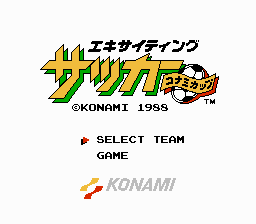 Exciting Soccer - Konami Cup